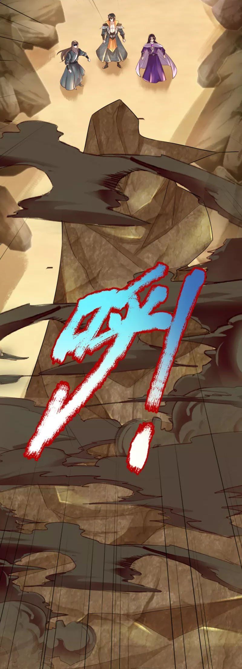 đọc truyện Đại Ma Hoàng Thường Ngày Phiền Não Chương 106 ảnh 19 tại Thiên Thai Truyện