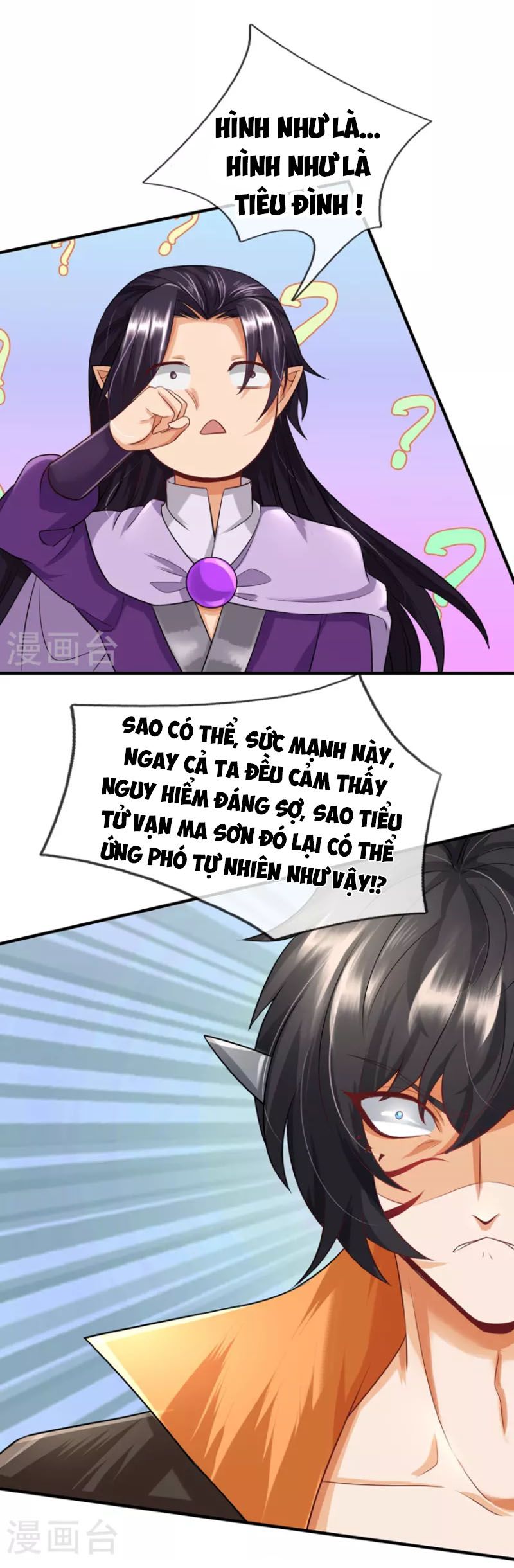 đọc truyện Đại Ma Hoàng Thường Ngày Phiền Não Chương 106 ảnh 22 tại Thiên Thai Truyện