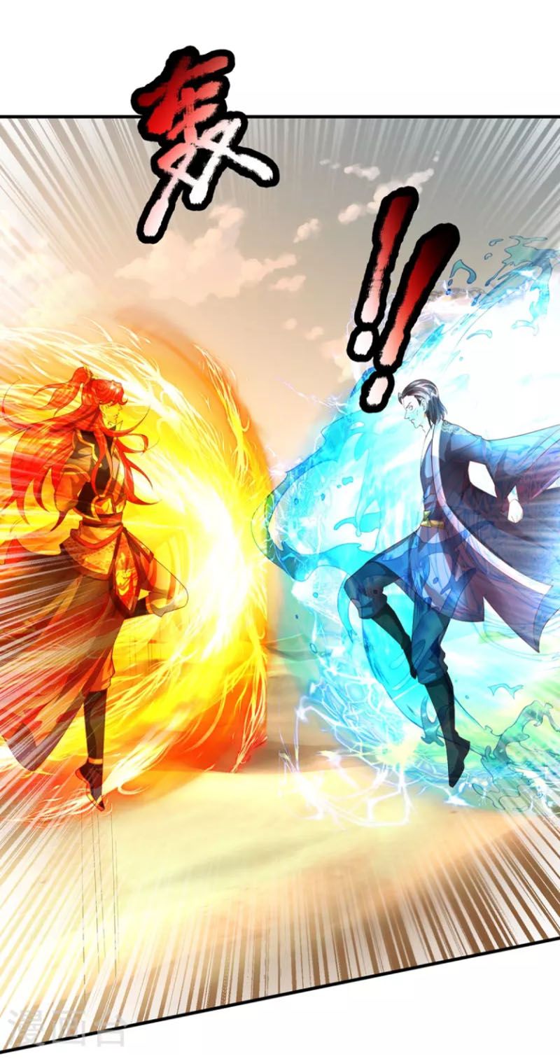 đọc truyện Đại Ma Hoàng Thường Ngày Phiền Não Chương 106 ảnh 6 tại Thiên Thai Truyện