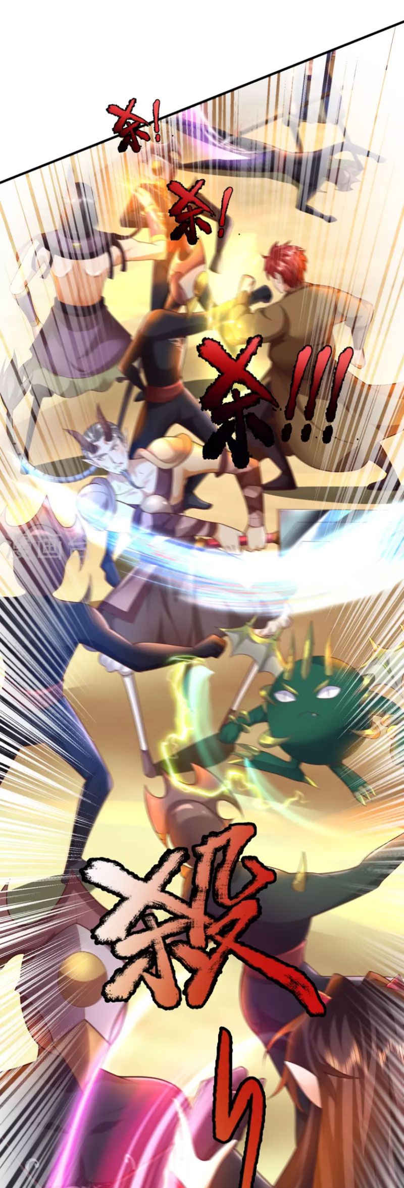 đọc truyện Đại Ma Hoàng Thường Ngày Phiền Não Chương 106 ảnh 7 tại Thiên Thai Truyện