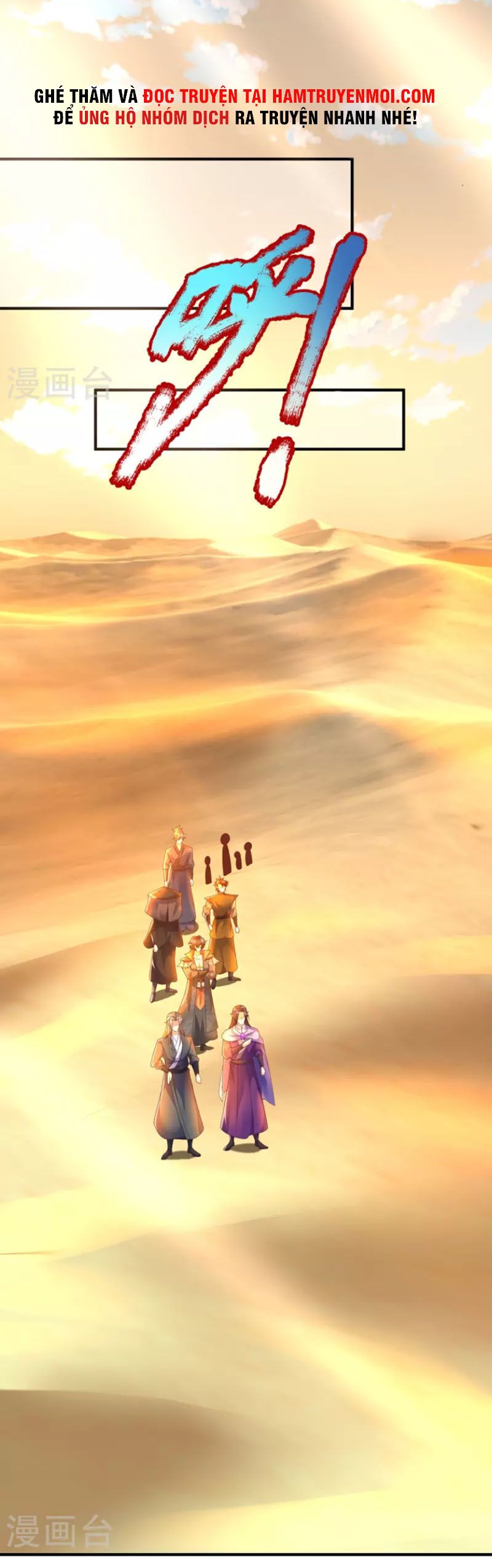 đọc truyện Đại Ma Hoàng Thường Ngày Phiền Não Chương 106 ảnh 9 tại Thiên Thai Truyện