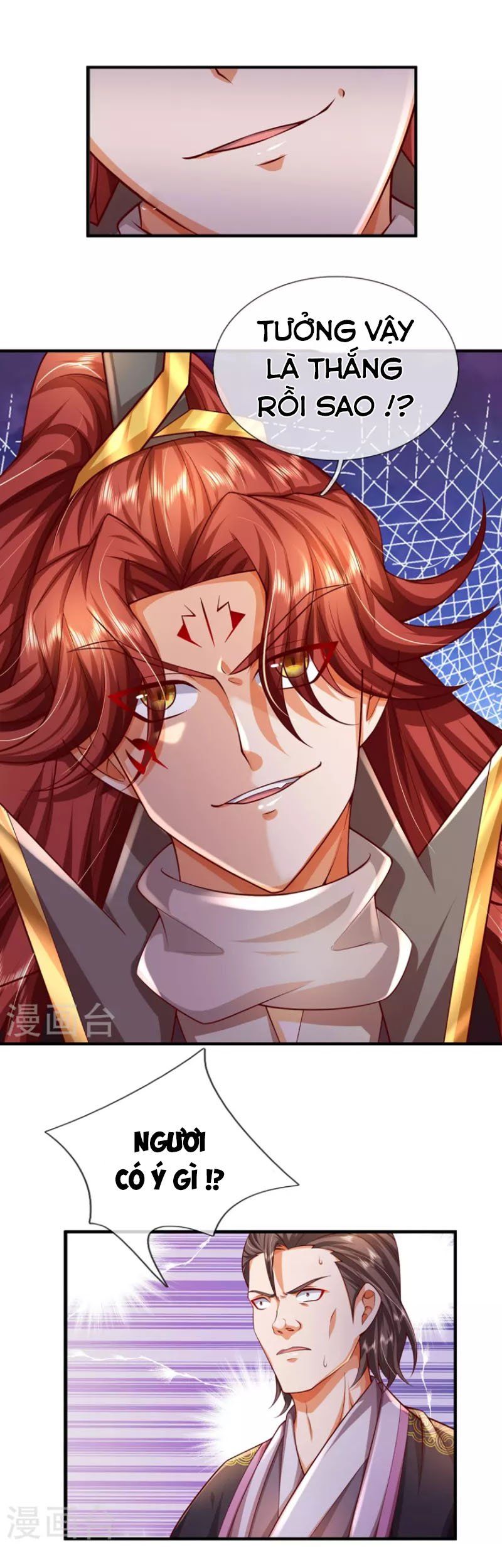 đọc truyện Đại Ma Hoàng Thường Ngày Phiền Não Chương 107 ảnh 18 tại Thiên Thai Truyện