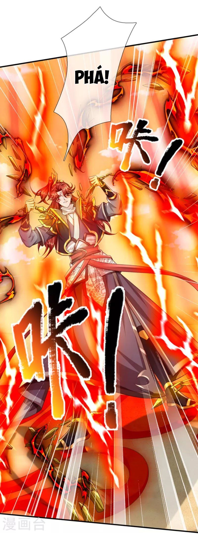 đọc truyện Đại Ma Hoàng Thường Ngày Phiền Não Chương 107 ảnh 19 tại Thiên Thai Truyện