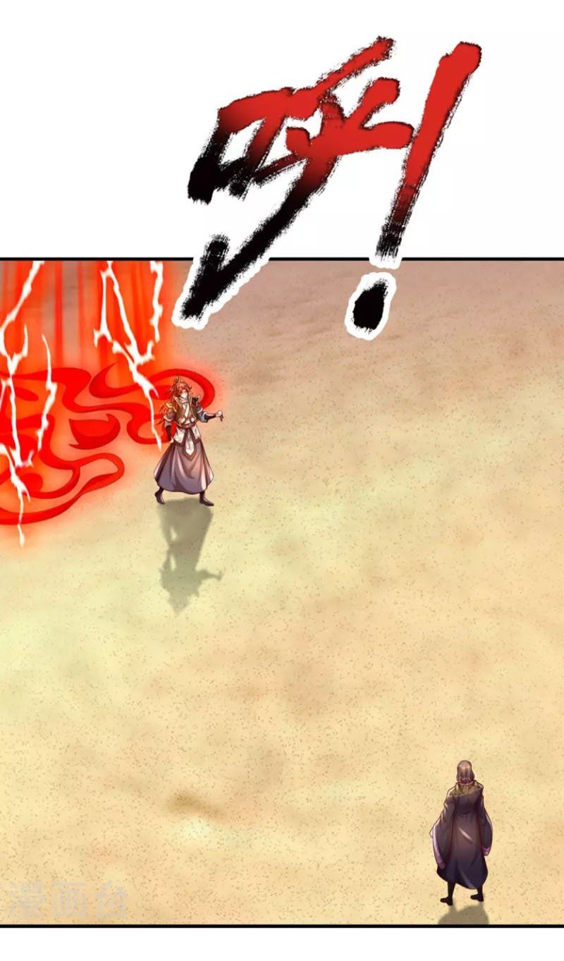 đọc truyện Đại Ma Hoàng Thường Ngày Phiền Não Chương 107 ảnh 21 tại Thiên Thai Truyện