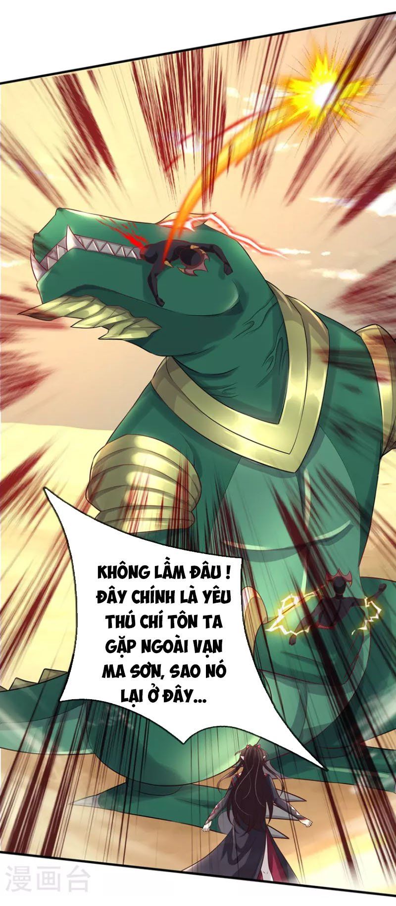 đọc truyện Đại Ma Hoàng Thường Ngày Phiền Não Chương 107 ảnh 6 tại Thiên Thai Truyện