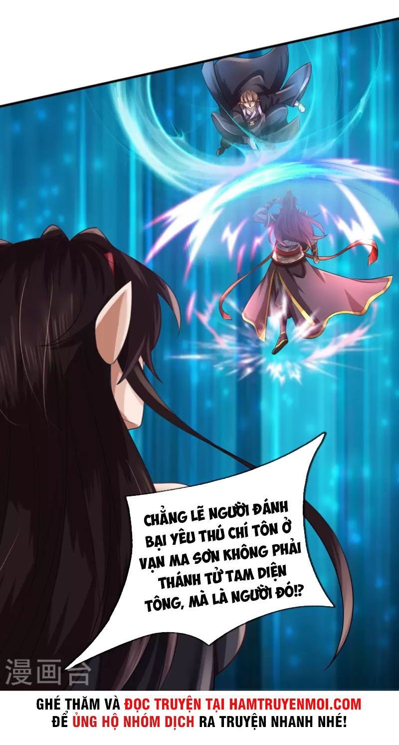 đọc truyện Đại Ma Hoàng Thường Ngày Phiền Não Chương 107 ảnh 8 tại Thiên Thai Truyện