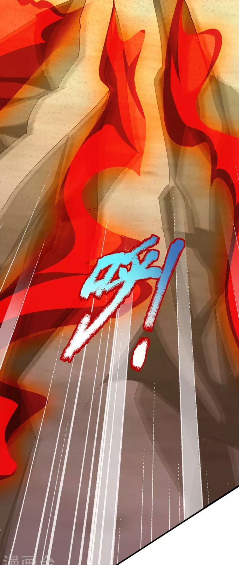 đọc truyện Đại Ma Hoàng Thường Ngày Phiền Não Chương 107 ảnh 10 tại Thiên Thai Truyện