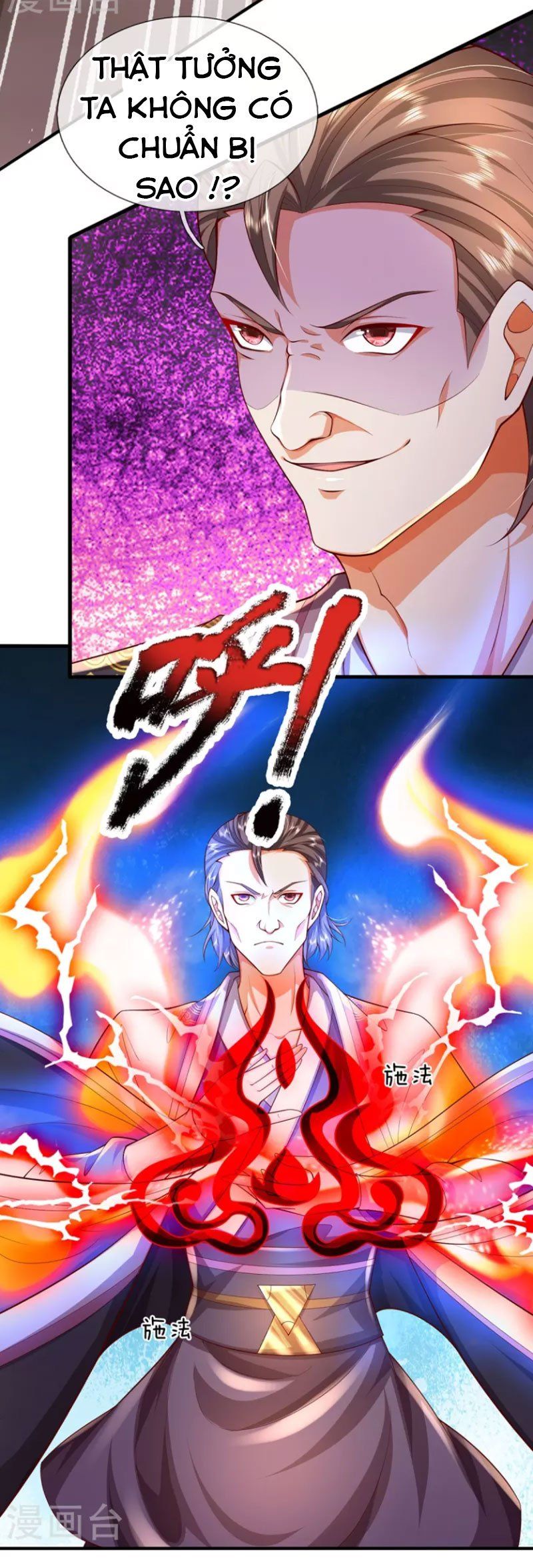 đọc truyện Đại Ma Hoàng Thường Ngày Phiền Não Chương 107 ảnh 11 tại Thiên Thai Truyện