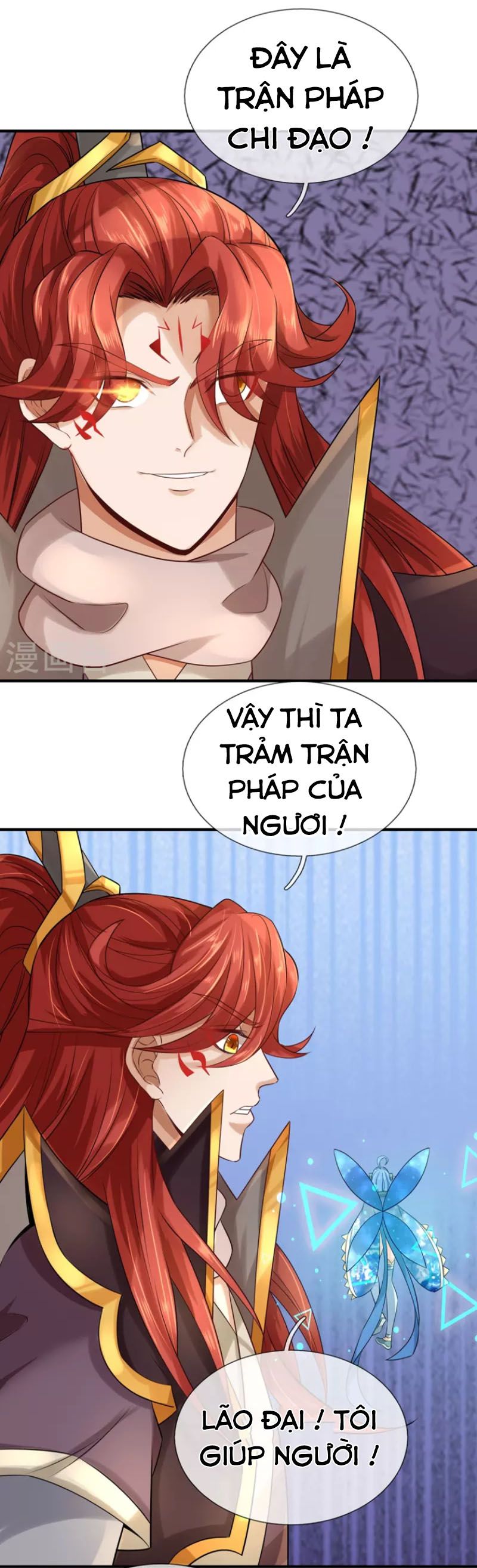 đọc truyện Đại Ma Hoàng Thường Ngày Phiền Não Chương 108 ảnh 16 tại Thiên Thai Truyện