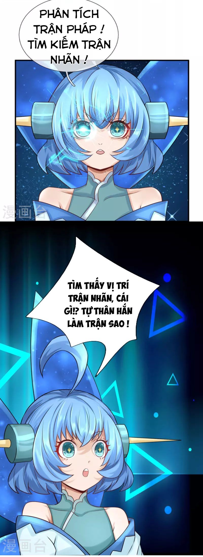 đọc truyện Đại Ma Hoàng Thường Ngày Phiền Não Chương 108 ảnh 17 tại Thiên Thai Truyện