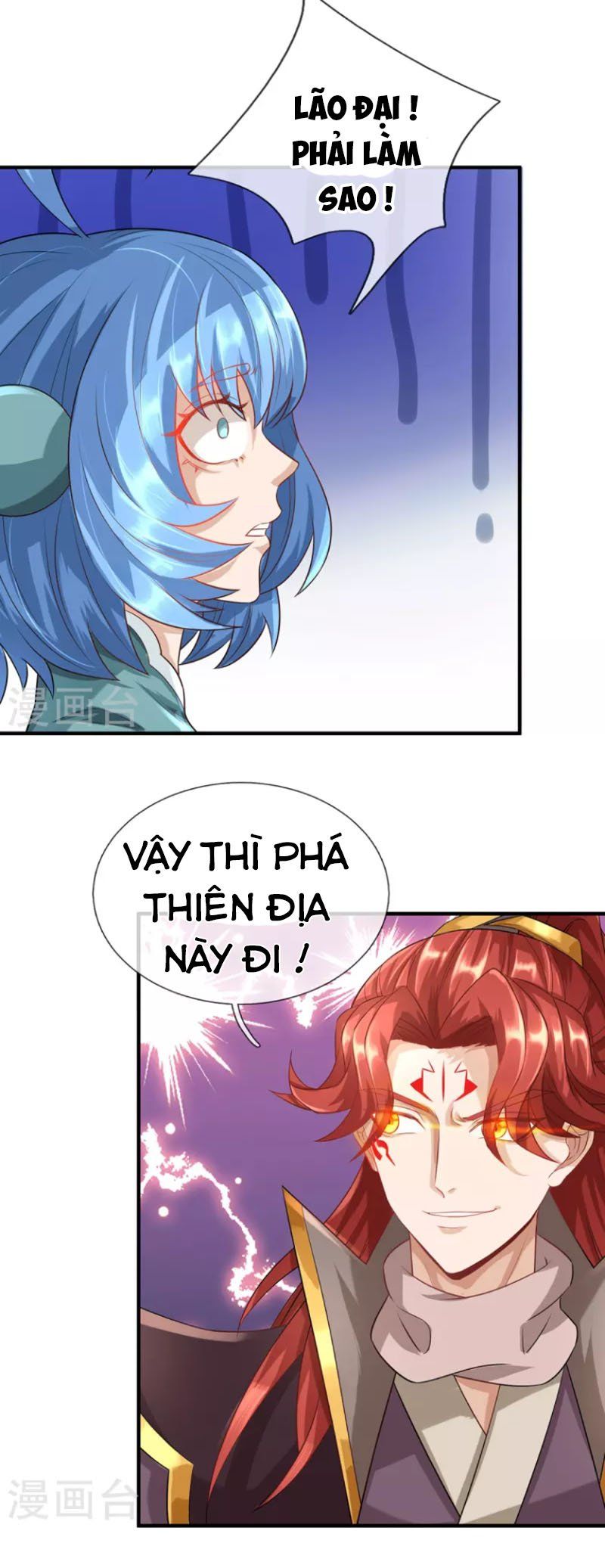 đọc truyện Đại Ma Hoàng Thường Ngày Phiền Não Chương 108 ảnh 20 tại Thiên Thai Truyện