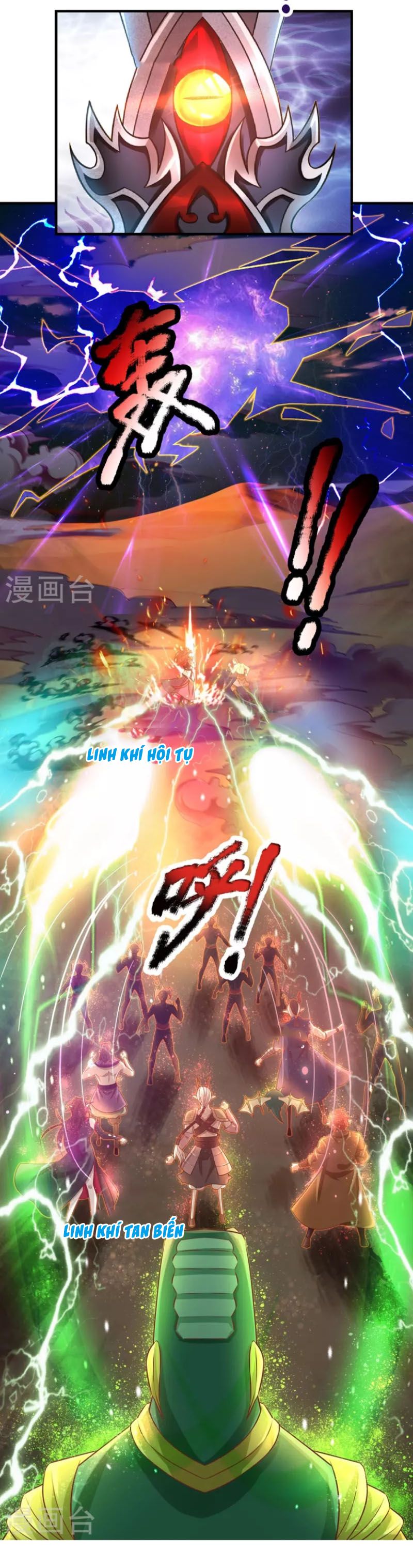 đọc truyện Đại Ma Hoàng Thường Ngày Phiền Não Chương 108 ảnh 22 tại Thiên Thai Truyện