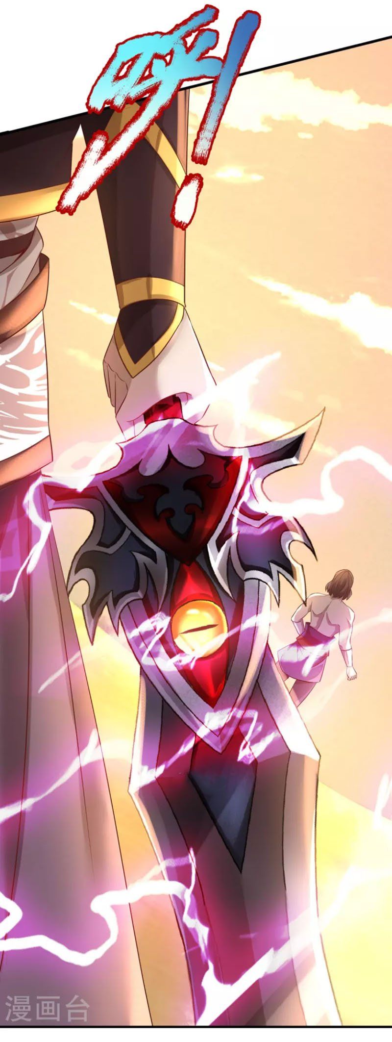 đọc truyện Đại Ma Hoàng Thường Ngày Phiền Não Chương 108 ảnh 5 tại Thiên Thai Truyện