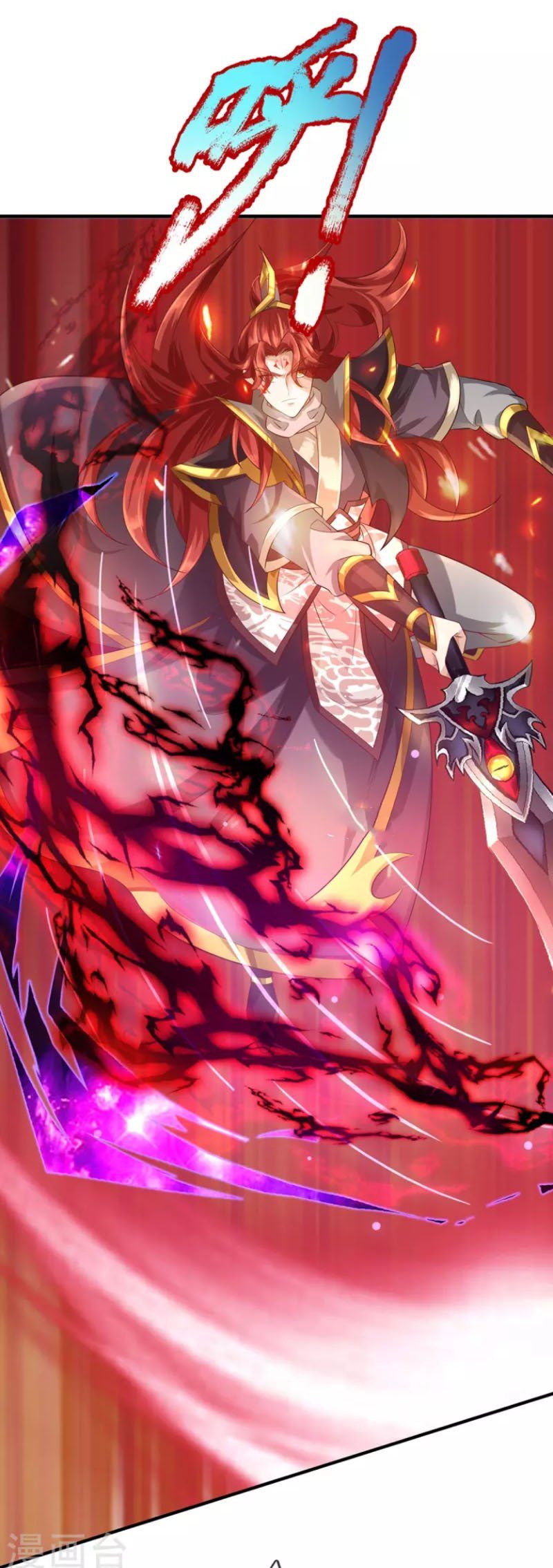 đọc truyện Đại Ma Hoàng Thường Ngày Phiền Não Chương 108 ảnh 6 tại Thiên Thai Truyện