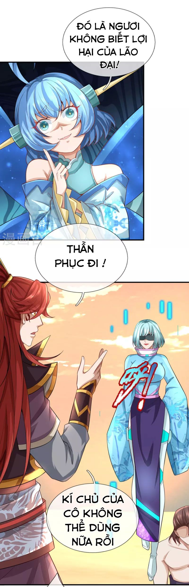 đọc truyện Đại Ma Hoàng Thường Ngày Phiền Não Chương 109 ảnh 12 tại Thiên Thai Truyện