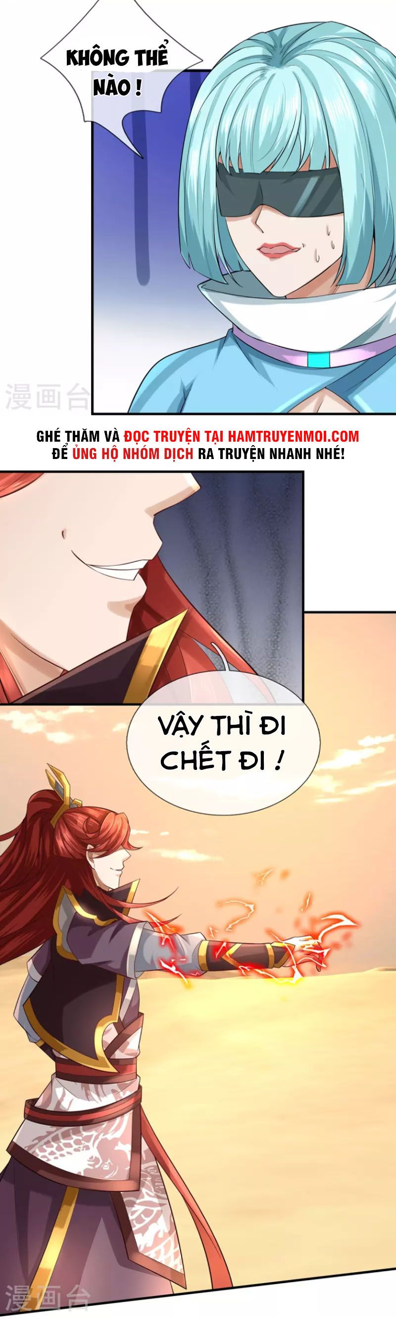 đọc truyện Đại Ma Hoàng Thường Ngày Phiền Não Chương 109 ảnh 13 tại Thiên Thai Truyện