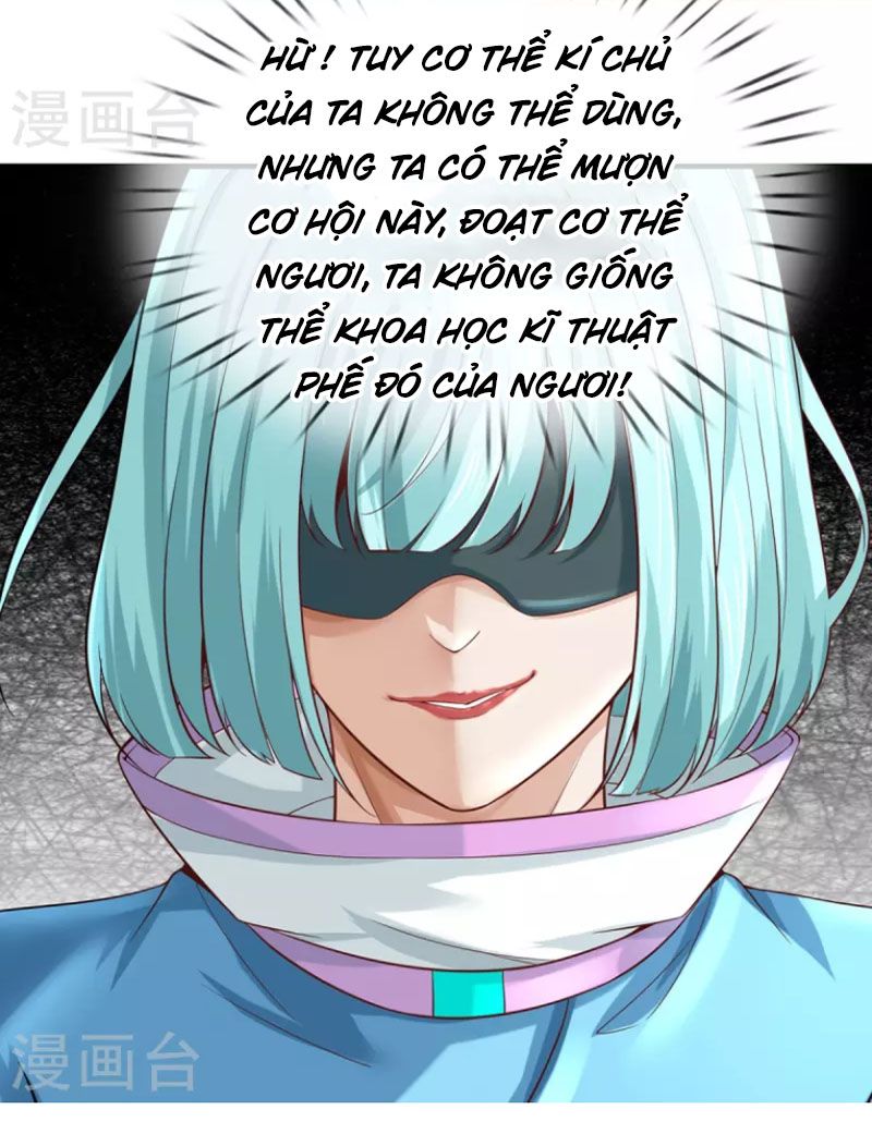 đọc truyện Đại Ma Hoàng Thường Ngày Phiền Não Chương 109 ảnh 16 tại Thiên Thai Truyện