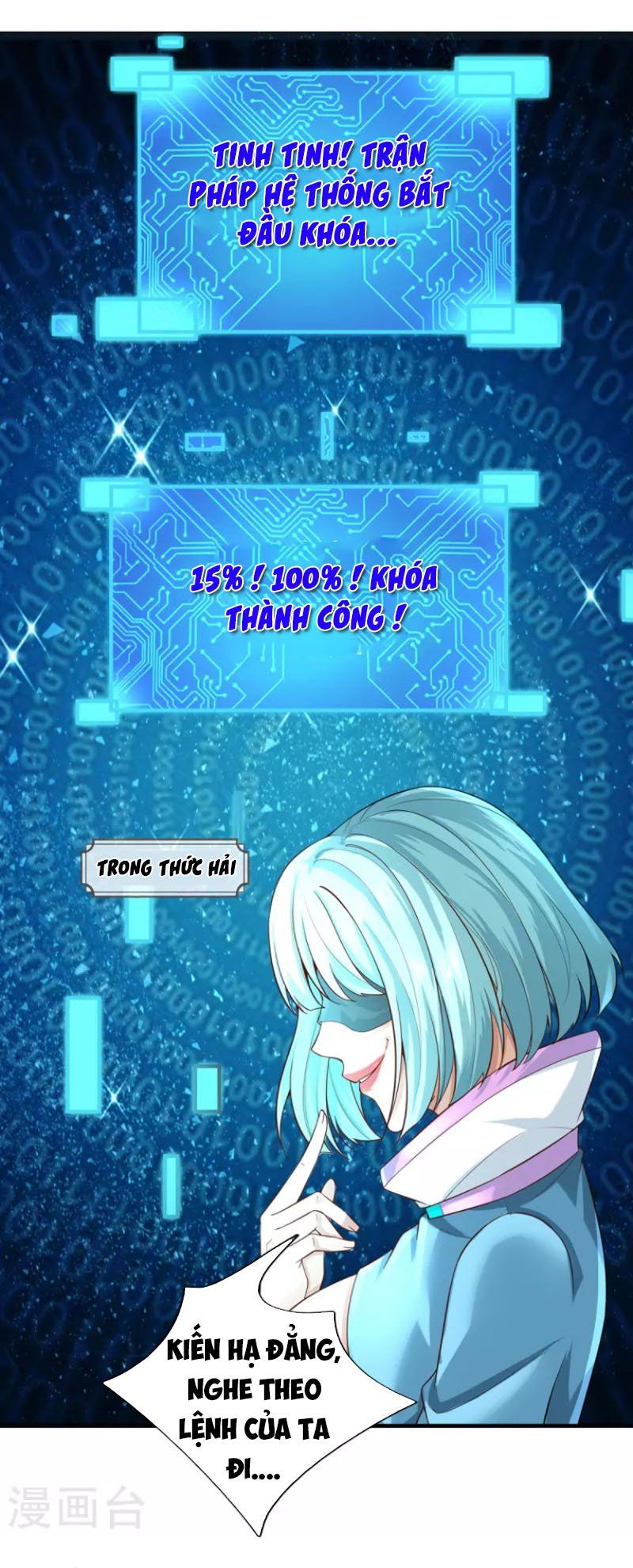 đọc truyện Đại Ma Hoàng Thường Ngày Phiền Não Chương 109 ảnh 18 tại Thiên Thai Truyện