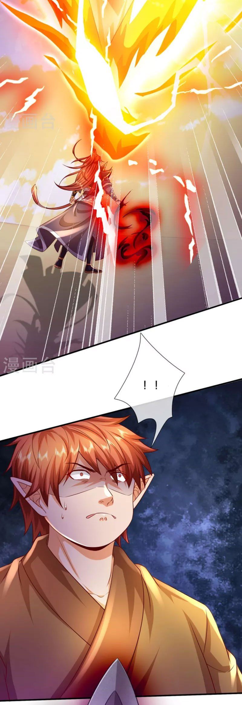 đọc truyện Đại Ma Hoàng Thường Ngày Phiền Não Chương 110 ảnh 12 tại Thiên Thai Truyện