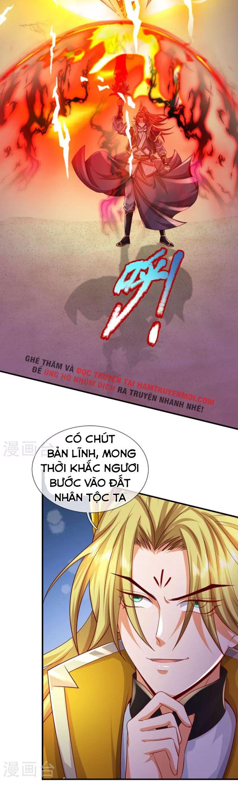 đọc truyện Đại Ma Hoàng Thường Ngày Phiền Não Chương 110 ảnh 15 tại Thiên Thai Truyện