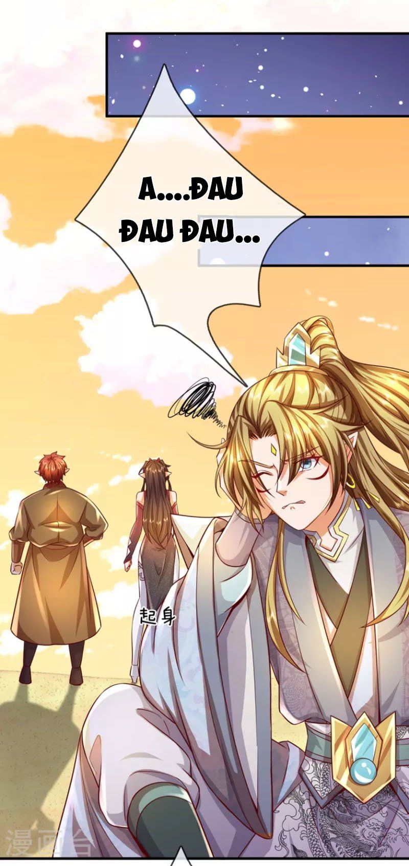 đọc truyện Đại Ma Hoàng Thường Ngày Phiền Não Chương 110 ảnh 17 tại Thiên Thai Truyện