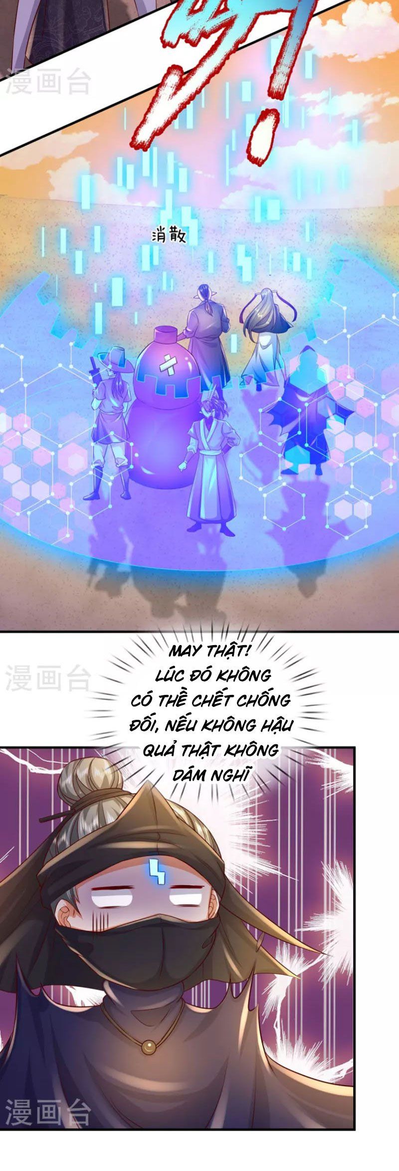 đọc truyện Đại Ma Hoàng Thường Ngày Phiền Não Chương 110 ảnh 6 tại Thiên Thai Truyện