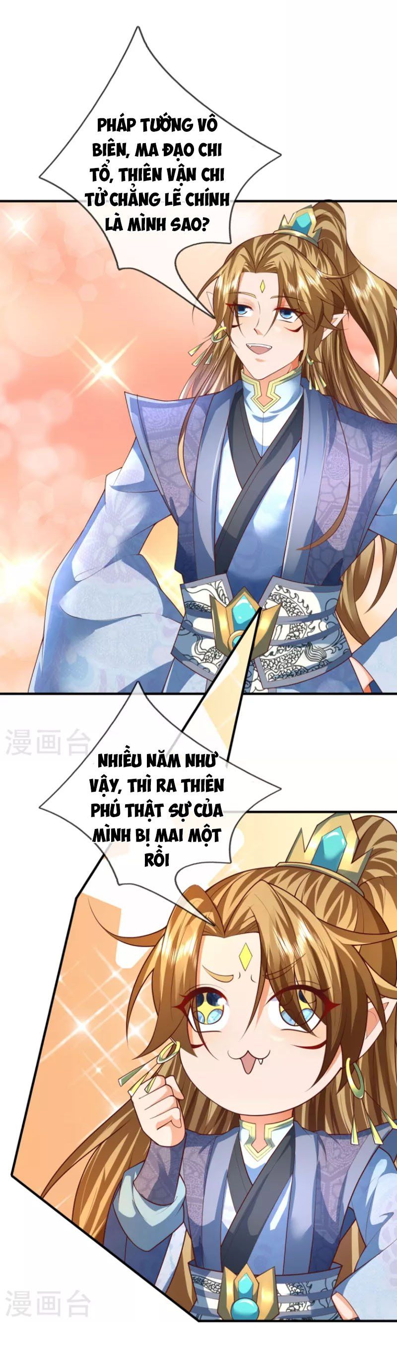 đọc truyện Đại Ma Hoàng Thường Ngày Phiền Não Chương 111 ảnh 3 tại Thiên Thai Truyện