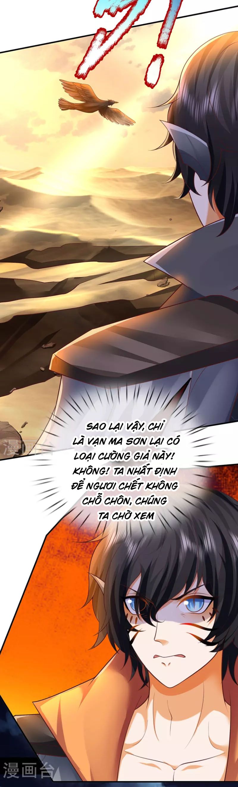 đọc truyện Đại Ma Hoàng Thường Ngày Phiền Não Chương 111 ảnh 15 tại Thiên Thai Truyện