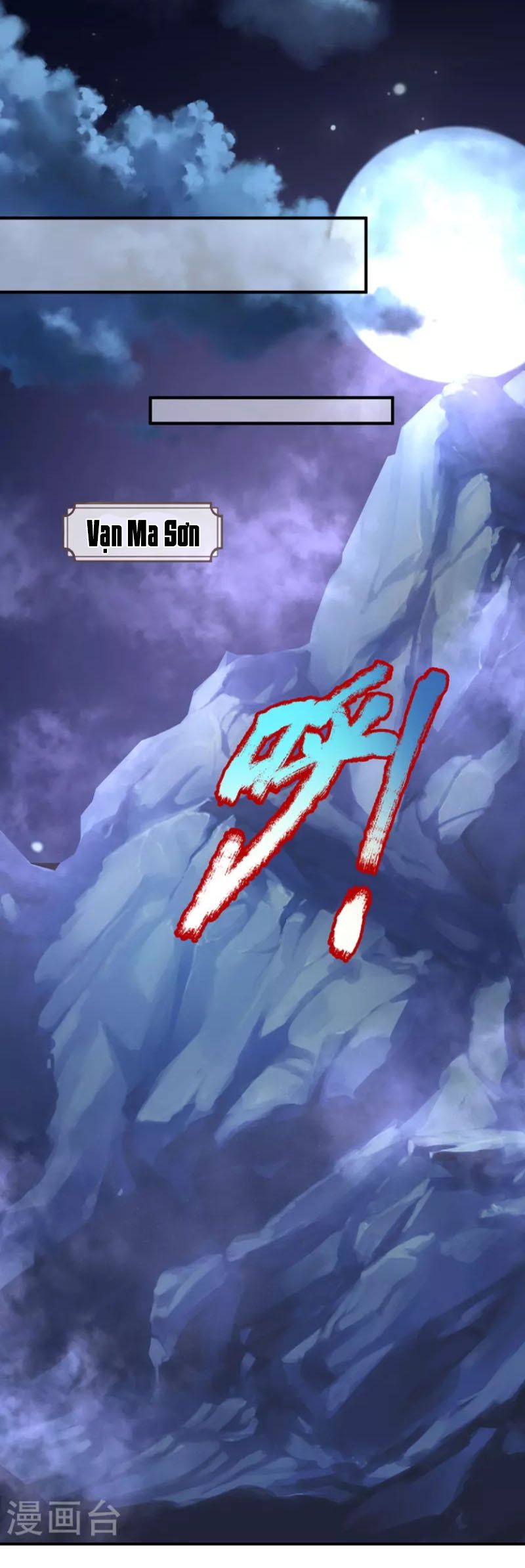 đọc truyện Đại Ma Hoàng Thường Ngày Phiền Não Chương 111 ảnh 16 tại Thiên Thai Truyện