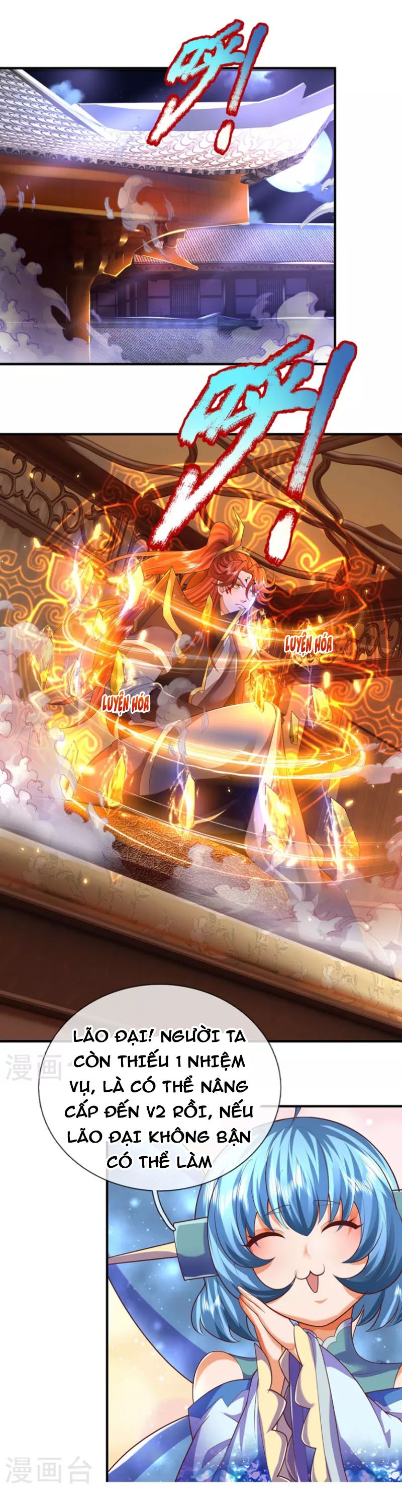 đọc truyện Đại Ma Hoàng Thường Ngày Phiền Não Chương 111 ảnh 17 tại Thiên Thai Truyện