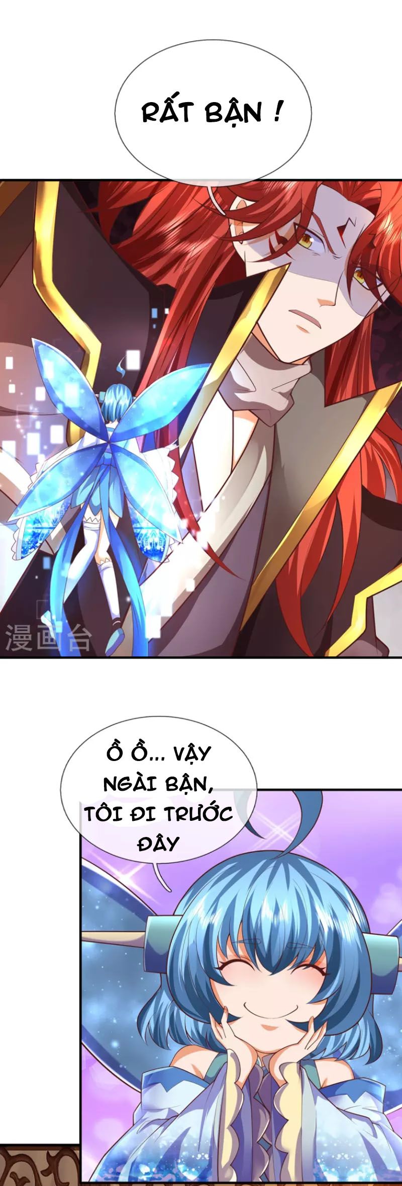 đọc truyện Đại Ma Hoàng Thường Ngày Phiền Não Chương 111 ảnh 18 tại Thiên Thai Truyện