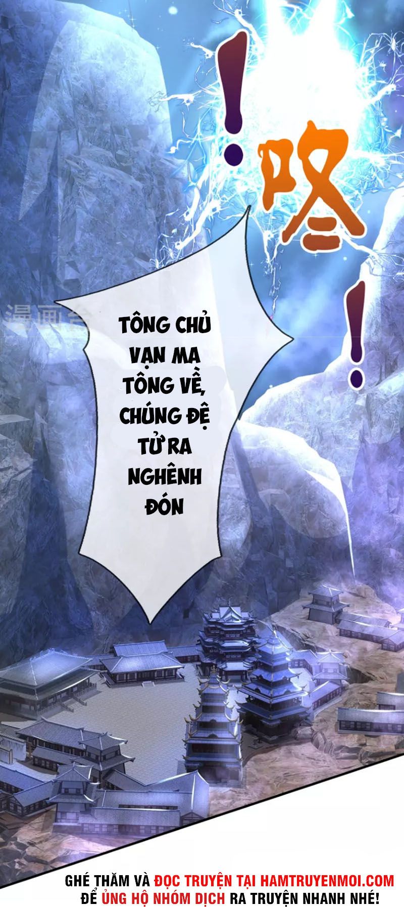 đọc truyện Đại Ma Hoàng Thường Ngày Phiền Não Chương 111 ảnh 20 tại Thiên Thai Truyện