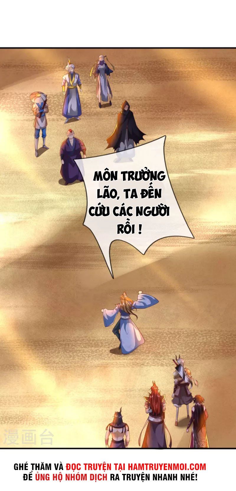 đọc truyện Đại Ma Hoàng Thường Ngày Phiền Não Chương 111 ảnh 4 tại Thiên Thai Truyện