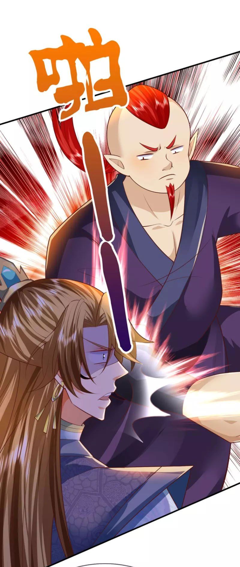 đọc truyện Đại Ma Hoàng Thường Ngày Phiền Não Chương 111 ảnh 5 tại Thiên Thai Truyện