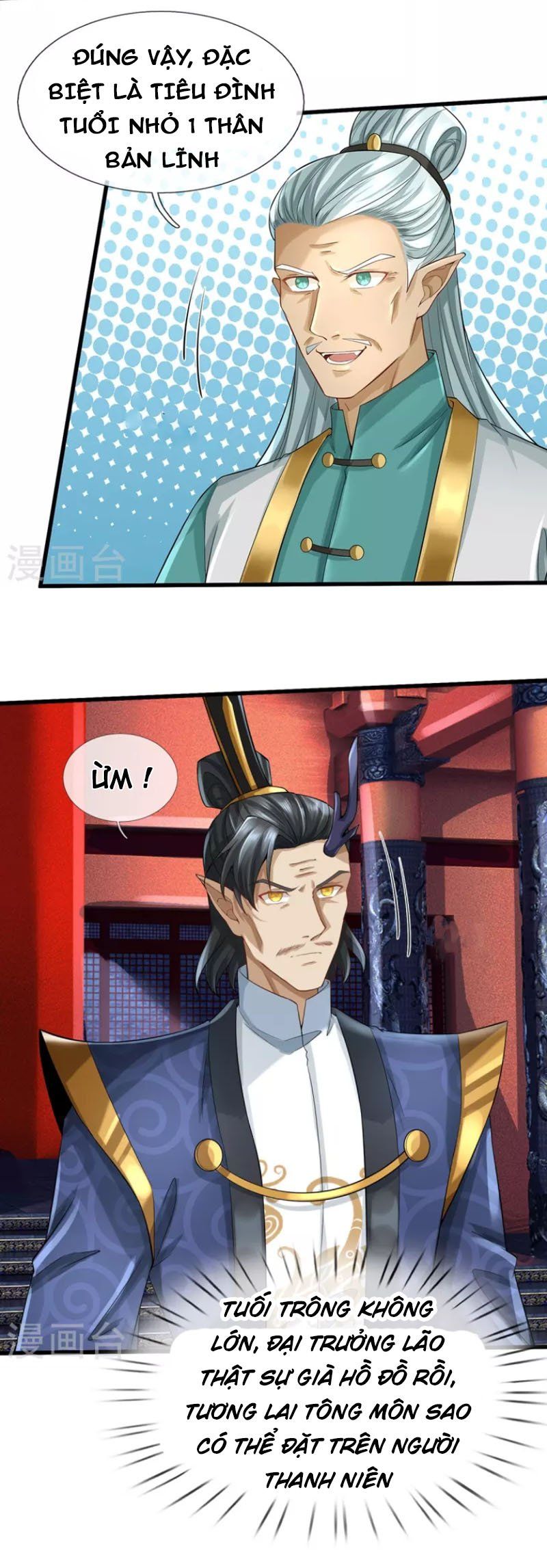 đọc truyện Đại Ma Hoàng Thường Ngày Phiền Não Chương 112 ảnh 4 tại Thiên Thai Truyện