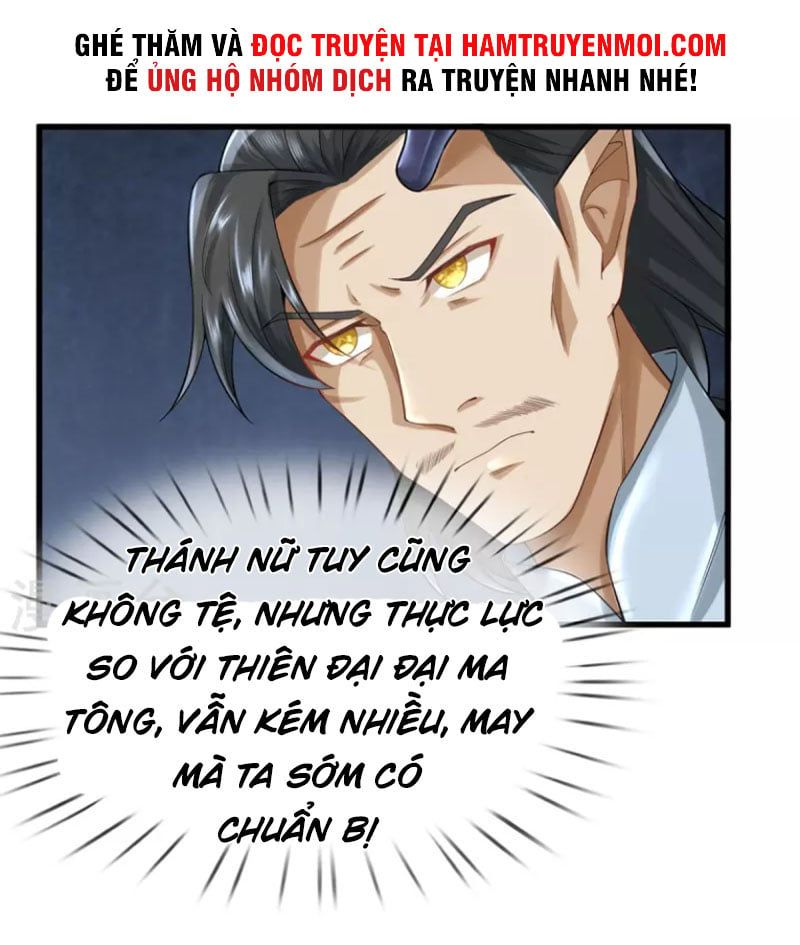 đọc truyện Đại Ma Hoàng Thường Ngày Phiền Não Chương 112 ảnh 5 tại Thiên Thai Truyện