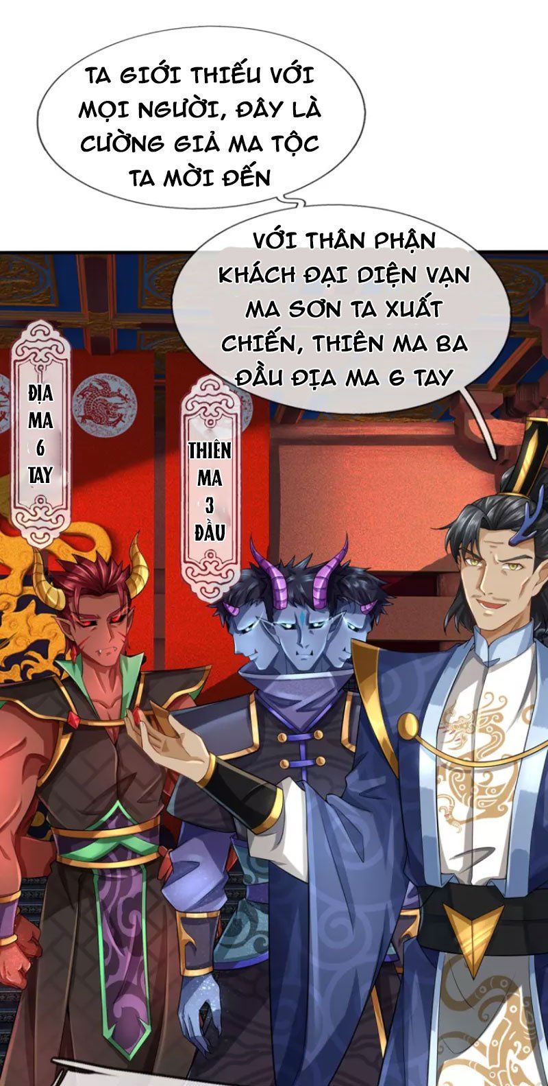 đọc truyện Đại Ma Hoàng Thường Ngày Phiền Não Chương 112 ảnh 6 tại Thiên Thai Truyện