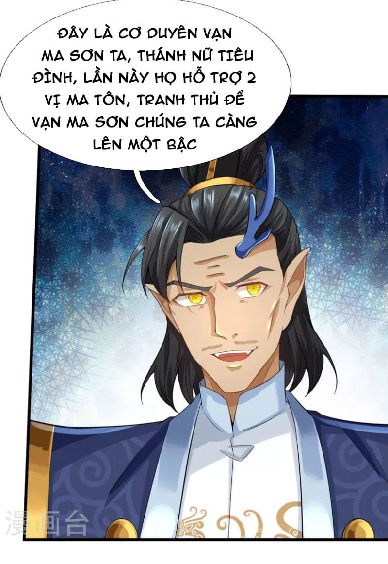 đọc truyện Đại Ma Hoàng Thường Ngày Phiền Não Chương 112 ảnh 8 tại Thiên Thai Truyện