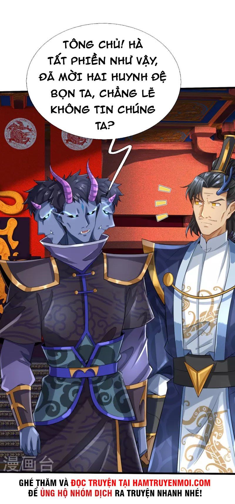 đọc truyện Đại Ma Hoàng Thường Ngày Phiền Não Chương 112 ảnh 9 tại Thiên Thai Truyện