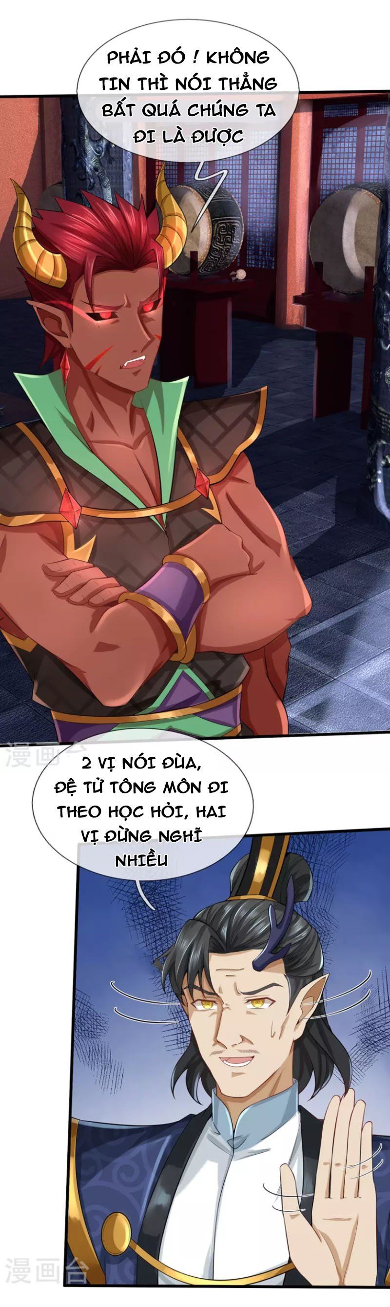 đọc truyện Đại Ma Hoàng Thường Ngày Phiền Não Chương 112 ảnh 10 tại Thiên Thai Truyện