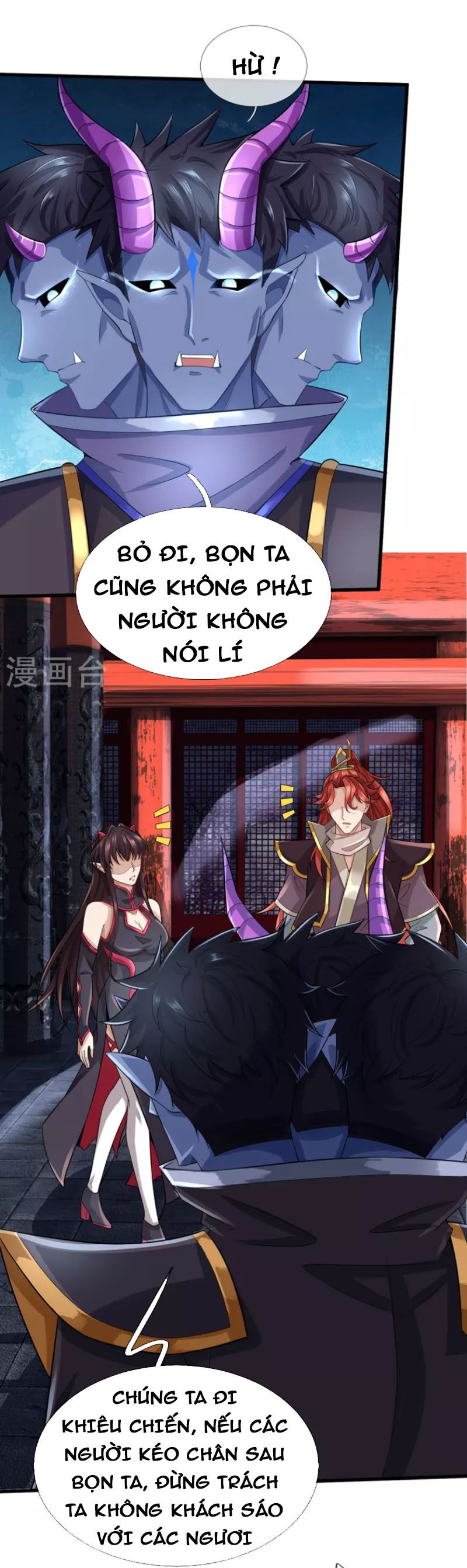 đọc truyện Đại Ma Hoàng Thường Ngày Phiền Não Chương 112 ảnh 11 tại Thiên Thai Truyện