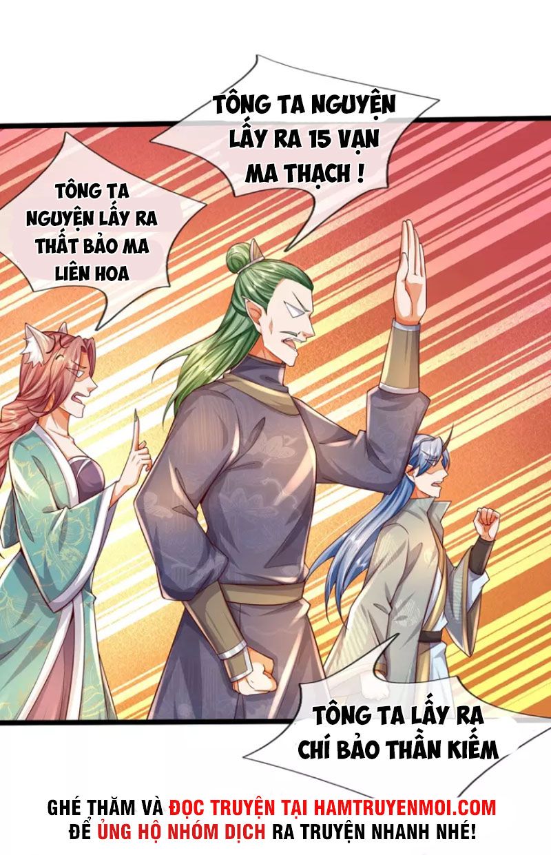 đọc truyện Đại Ma Hoàng Thường Ngày Phiền Não Chương 113 ảnh 12 tại Thiên Thai Truyện