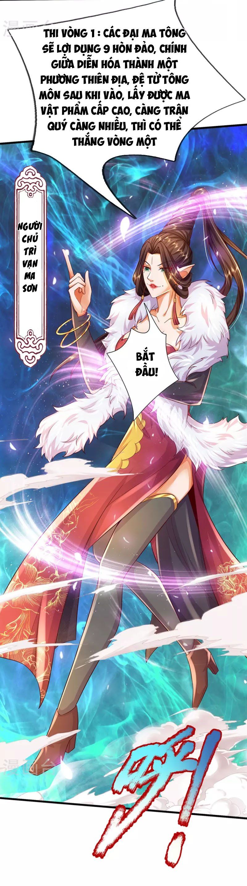 đọc truyện Đại Ma Hoàng Thường Ngày Phiền Não Chương 113 ảnh 14 tại Thiên Thai Truyện