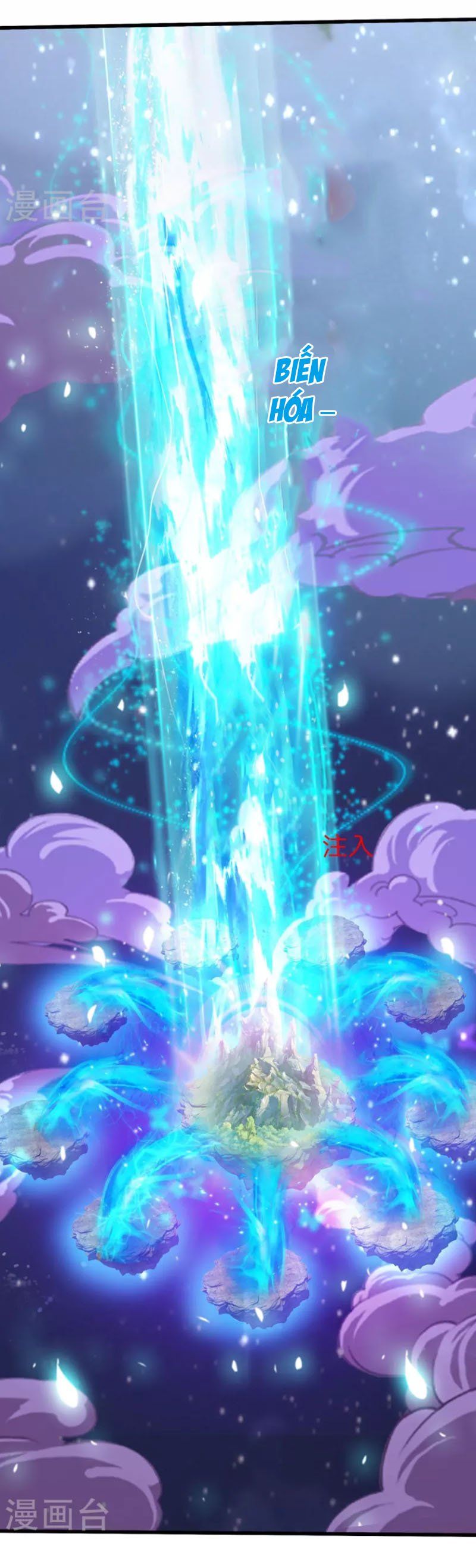 đọc truyện Đại Ma Hoàng Thường Ngày Phiền Não Chương 113 ảnh 15 tại Thiên Thai Truyện