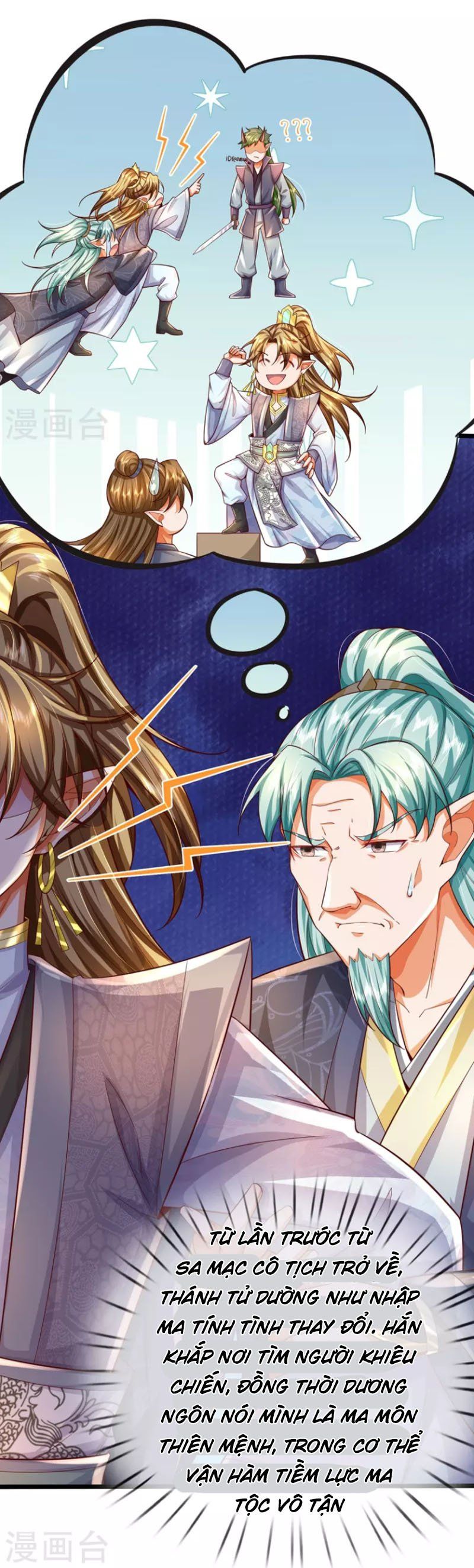 đọc truyện Đại Ma Hoàng Thường Ngày Phiền Não Chương 113 ảnh 7 tại Thiên Thai Truyện