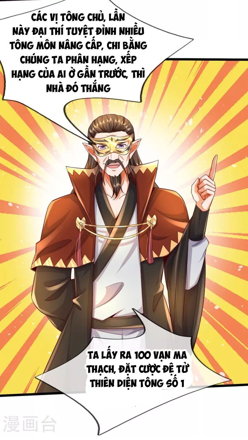 đọc truyện Đại Ma Hoàng Thường Ngày Phiền Não Chương 113 ảnh 10 tại Thiên Thai Truyện