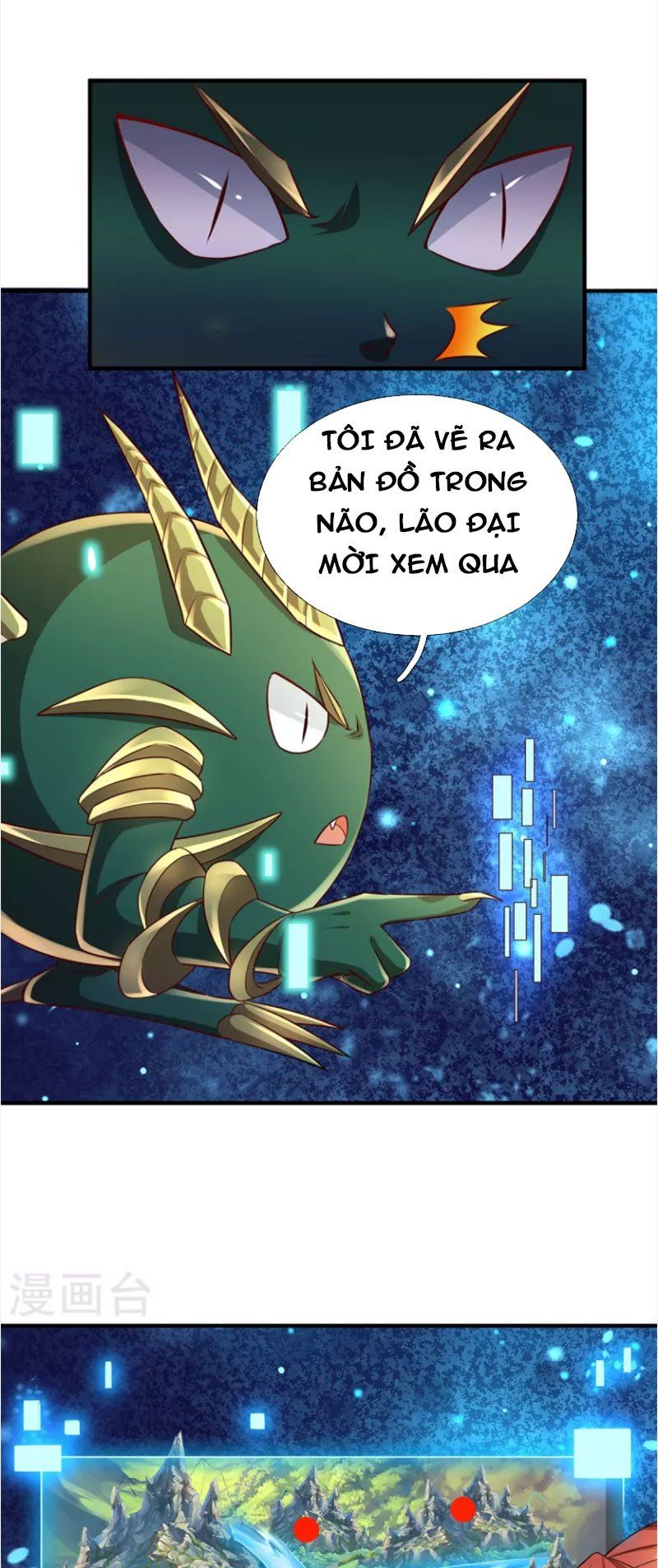 đọc truyện Đại Ma Hoàng Thường Ngày Phiền Não Chương 114 ảnh 3 tại Thiên Thai Truyện