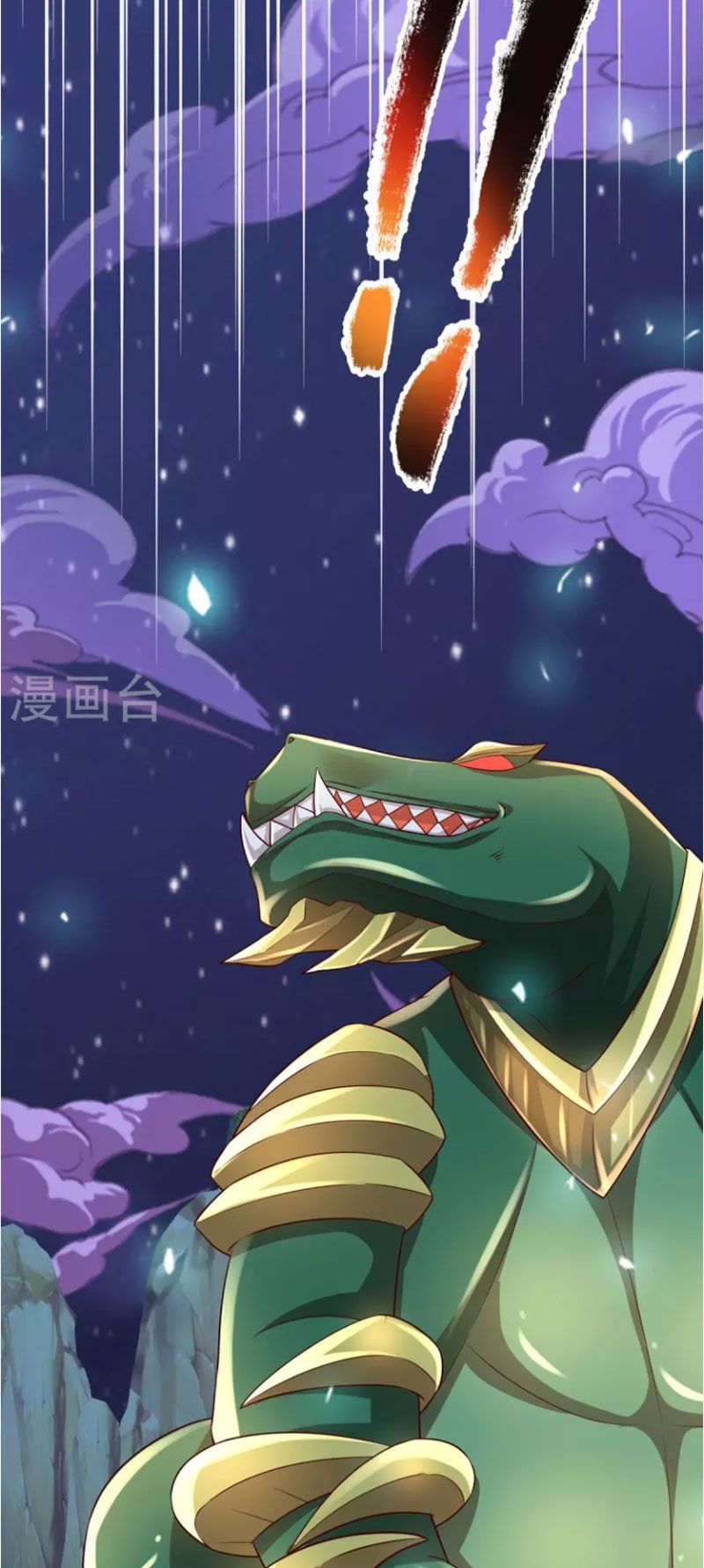 đọc truyện Đại Ma Hoàng Thường Ngày Phiền Não Chương 114 ảnh 13 tại Thiên Thai Truyện