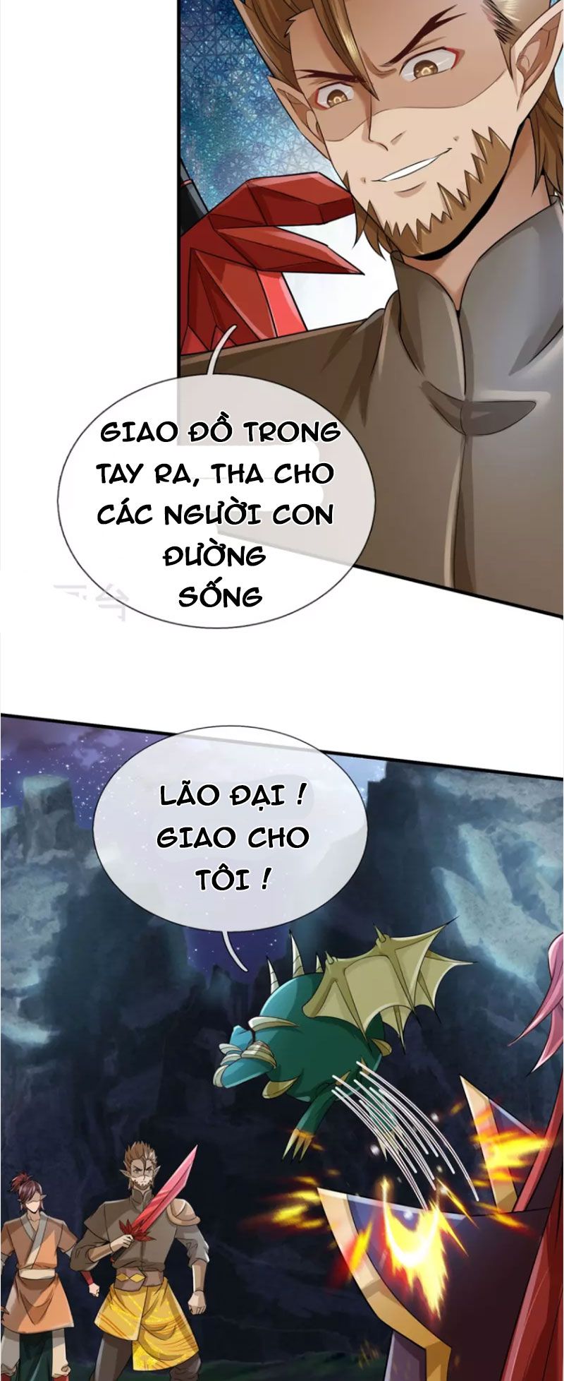 đọc truyện Đại Ma Hoàng Thường Ngày Phiền Não Chương 114 ảnh 21 tại Thiên Thai Truyện