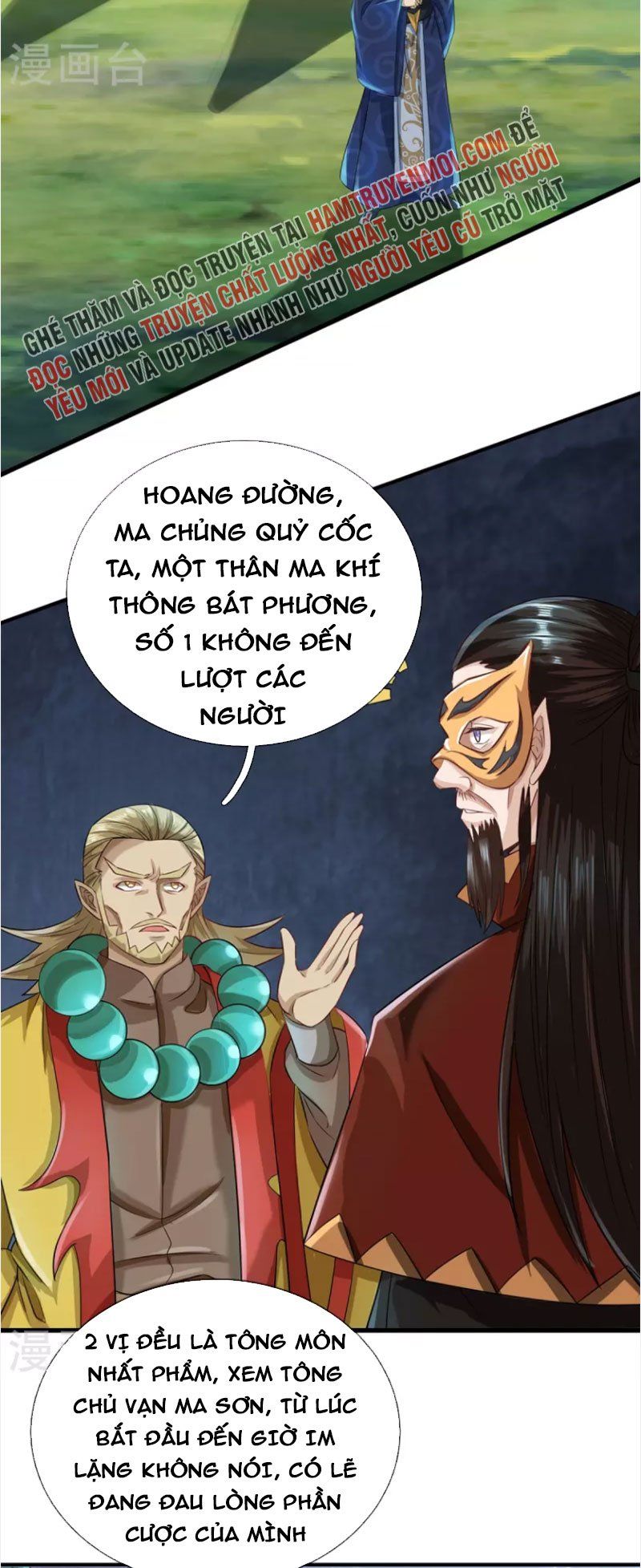 đọc truyện Đại Ma Hoàng Thường Ngày Phiền Não Chương 114 ảnh 29 tại Thiên Thai Truyện